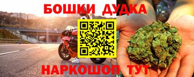 ALPHA-PVP Краснознаменск