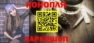 стафф Краснодар