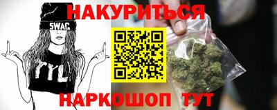 ALPHA-PVP Краснознаменск