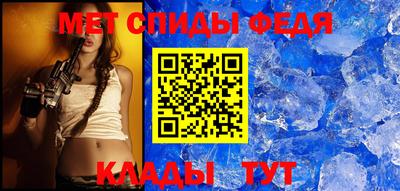 бутик Краснокаменск